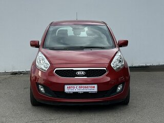2013 Kia Venga I, красный, 900000 рублей, вид 2