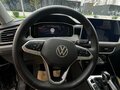 2023 Volkswagen Tayron I Рестайлинг, коричневый, 2960000 рублей - вид 8