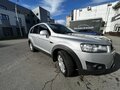 2012 Chevrolet Captiva I Рестайлинг, серебристый, 1120000 рублей - вид 1