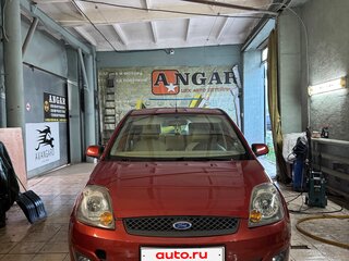 2006 Ford Fiesta Mk5, красный, 390000 рублей, вид 1