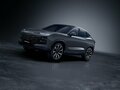 2026 Jetour Dashing I, серый, 2999601 рублей - вид 3