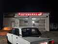 2003 Lada (ВАЗ) 2107, белый, 65000 рублей - вид 6