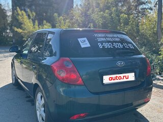 2007 Kia Ceed I, зелёный, 435000 рублей, вид 3