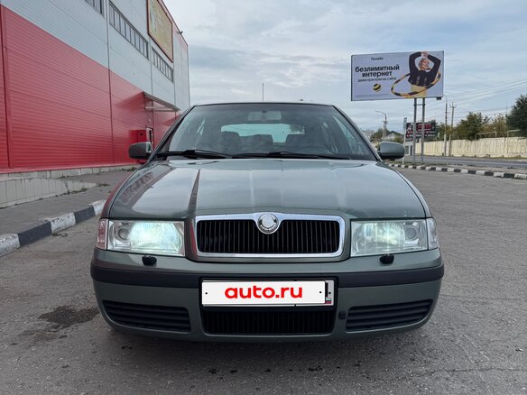 2003 Skoda Octavia I (A4) Рестайлинг, зелёный - вид 5