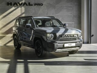 2026 Haval H3 I Рестайлинг, серый, 3349000 рублей, вид 3