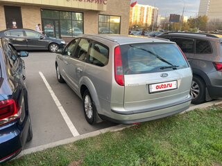 2005 Ford Focus II, серый, 618000 рублей, вид 3