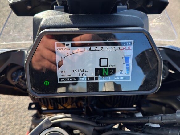 2020 Yamaha MT-09 Tracer (FJ-09), красный, 950000 рублей - вид 12