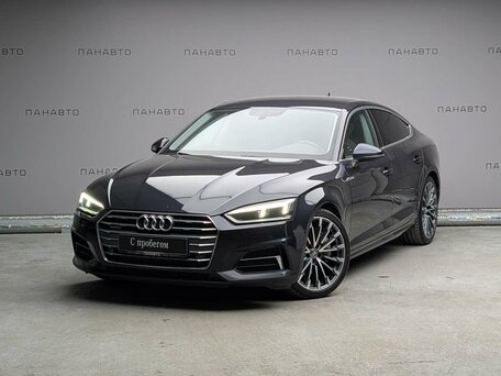 Audi A5 II (F5)