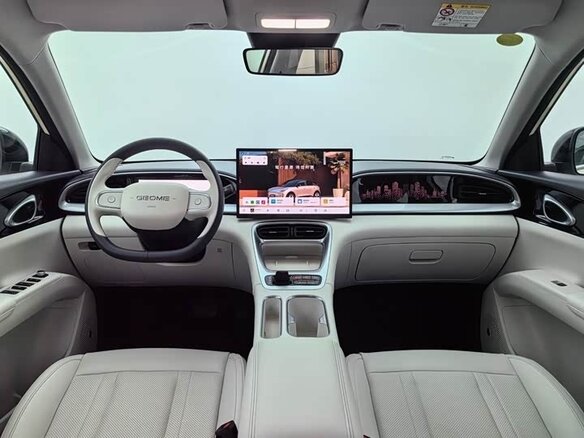 2024 Geely Geome Xingyuan 40.16 kWh, бежевый - вид 13