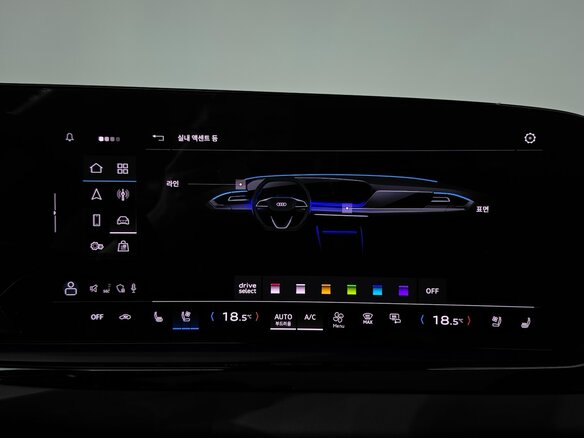2025 Audi A5 III (B10), белый, 6375000 рублей - вид 17