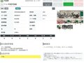2008 Harley-Davidson Dyna Super Glide, серебристый, 777000 рублей - вид 11