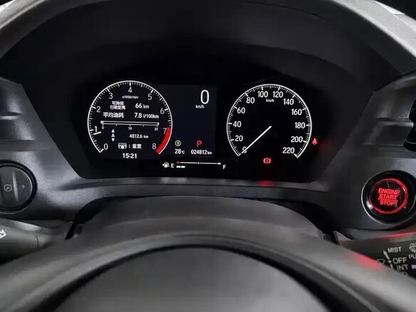 2022 Honda XR-V II, чёрный, 1438000 рублей - вид 12