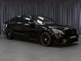 Mercedes-Benz S-Класс AMG 63 AMG Long III (W222, C217)