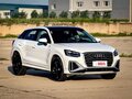 2023 Audi Q2 L 35 TFSI I Рестайлинг, белый, 1870000 рублей - вид 3