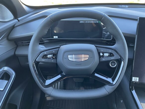 2026 Geely Cityray, серый - вид 13