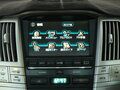 2006 Toyota Harrier II (XU30), белый, 1389000 рублей - вид 10