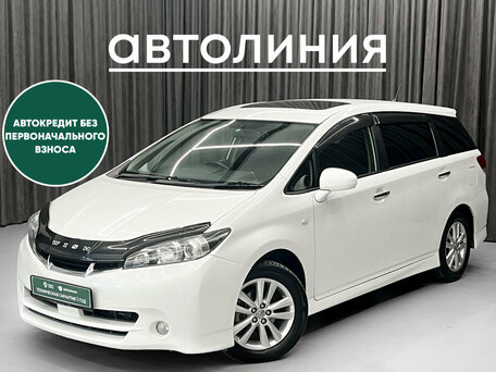 Toyota Wish II