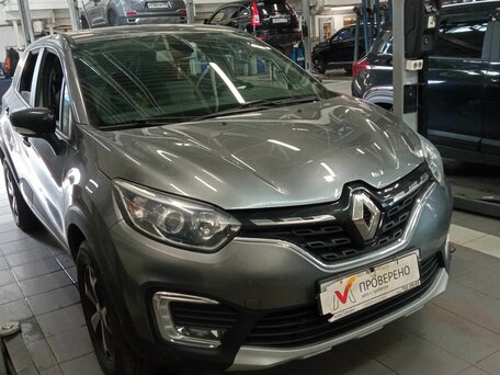 2021 Renault Kaptur I Рестайлинг, серый, 1479000 рублей, вид 2