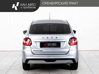 2024 Lada (ВАЗ) Granta I Рестайлинг, серебристый, 710000 рублей, вид 4