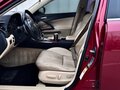 2007 Lexus IS 250 II, красный, 920000 рублей - вид 8