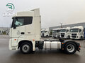 2023 Foton Auman EST A, белый, 4300000 рублей - вид 3