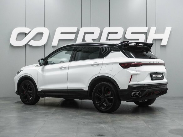 2023 Geely Coolray I Рестайлинг, белый, 2099000 рублей - вид 1