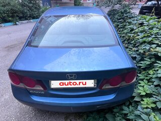 2008 Honda Civic VIII, синий, 499000 рублей, вид 2