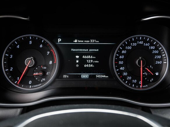 2018 Genesis G70 I, чёрный, 2299000 рублей - вид 12