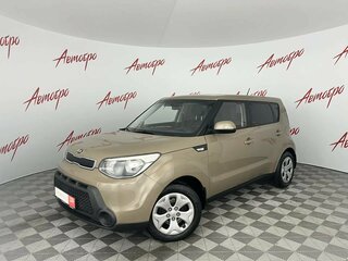 2014 Kia Soul II, коричневый, 895000 рублей, вид 1
