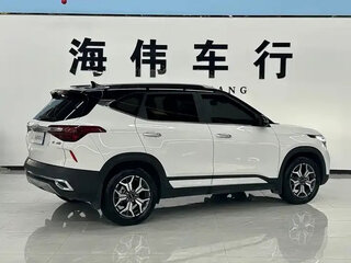 2022 Kia KX3, белый, 1285600 рублей, вид 4