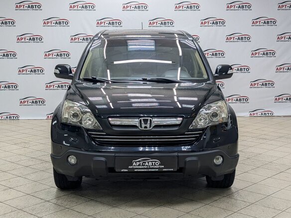 2007 Honda CR-V III, синий, 1099000 рублей - вид 1