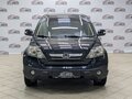 2007 Honda CR-V III, синий, 1099000 рублей - вид 1