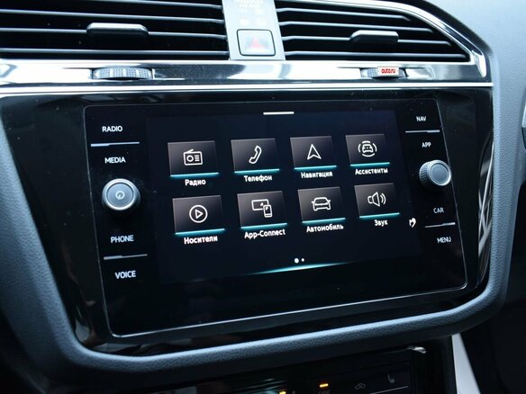 2021 Volkswagen Tiguan II Рестайлинг, синий, 2390000 рублей - вид 13