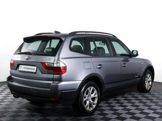 2010 BMW X3 25i I (E83) Рестайлинг, серый, 768000 рублей, вид 5