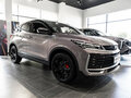 2026 Geely Coolray I Рестайлинг, фиолетовый, 2964990 рублей - вид 1