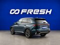 2023 Geely Monjaro I, синий, 2949321 рублей - вид 1