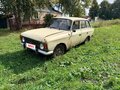 1991 Иж 2125 «Комби» 21251, бежевый, 59000 рублей - вид 1