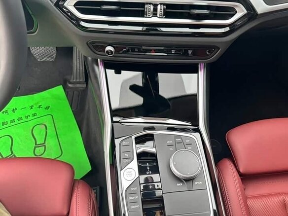 2023 BMW 3 серии 320Li VII (G2x) Рестайлинг, чёрный - вид 13