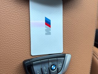 2021 BMW 5 серии 520i VII (G30/G31/G38) Рестайлинг, коричневый, 2900000 рублей, вид 5