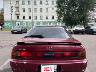 1994 Toyota Carina ED III (T200), красный, 283000 рублей, вид 4