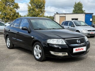 2006 Nissan Almera Classic I, чёрный, 359999 рублей, вид 3