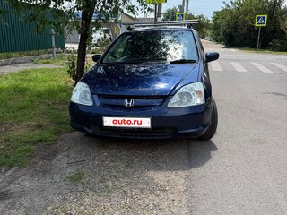 2000 Honda Civic VII, синий, 311000 рублей, вид 2