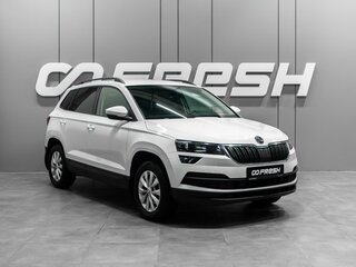 2021 Skoda Karoq I, белый, 1999000 рублей, вид 1