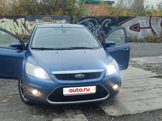 2008 Ford Focus II Рестайлинг, синий, 400000 рублей, вид 1