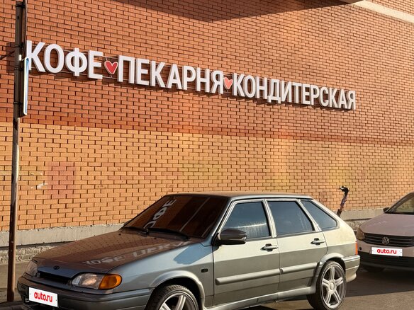 2012 Lada (ВАЗ) 2114, серый, 315000 рублей - вид 3