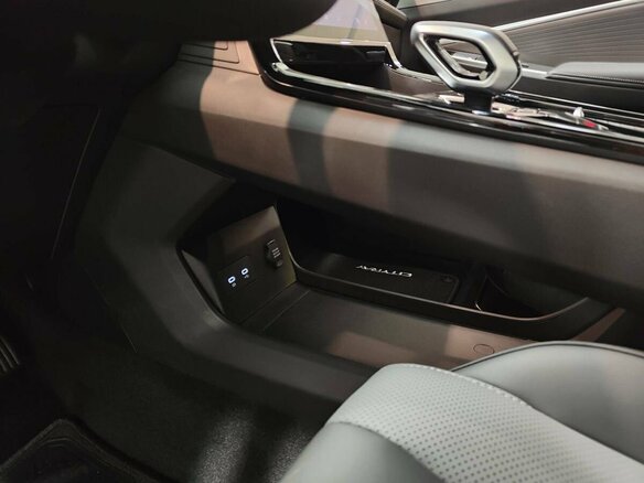 2026 Geely Cityray, серый - вид 15