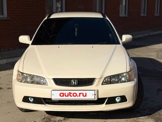 2001 Honda Accord VI, белый, 550000 рублей, вид 2