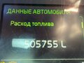 2017 Volvo FH, белый, 6300000 рублей - вид 9