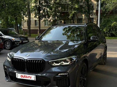 2019 BMW X5 40i IV (G05/G18), серый, 6200000 рублей, вид 1