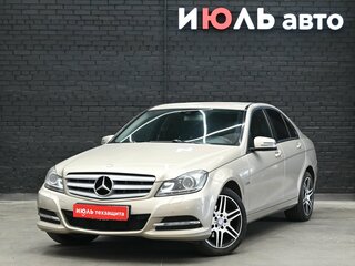 2011 Mercedes-Benz C-Класс 180 BlueEFFICIENCY III (W204) Рестайлинг, бежевый, 1290000 рублей, вид 1
